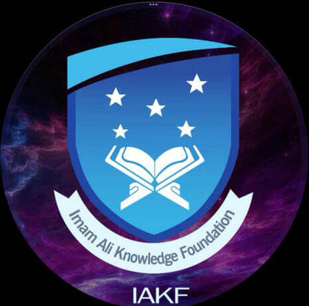 IAKF Logo IAKF Logo